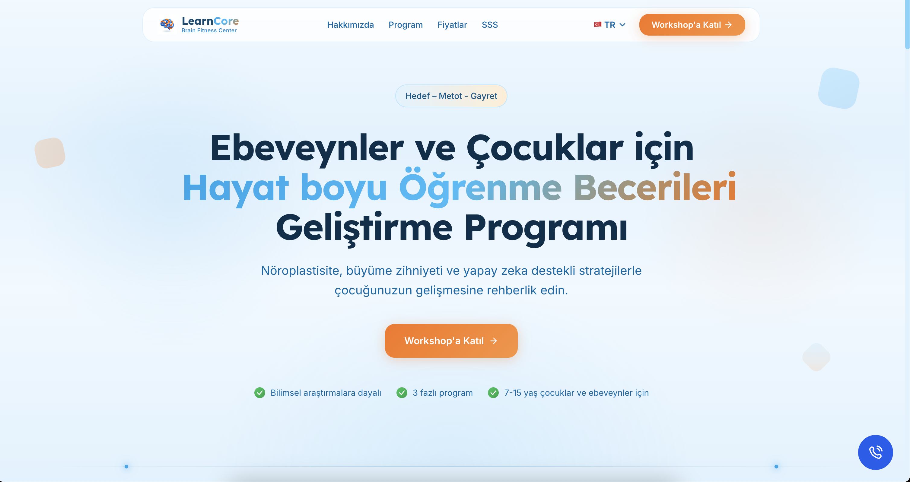 LearnCore